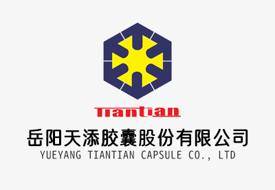 2025年國(guó)家藥監(jiān)局外事工作座談會(huì)召開(kāi)