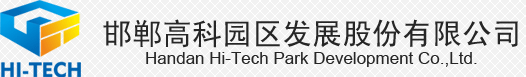 岳陽(yáng)天添膠囊股份有限公司